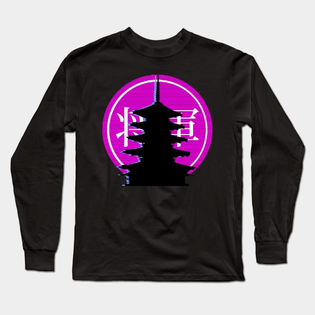 Shogun Castle Cyberpunk Long Sleeve T-Shirt by Thrylos Store